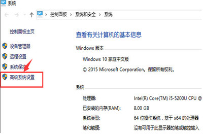 Win10怎么配置JDK環境變量 JDK環境變量配置教程