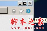 Win7系統(tǒng)每次打開ie瀏覽器都要重新登錄的原因及解決方法圖文教程