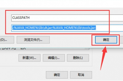 Win10怎么配置JDK環境變量 JDK環境變量配置教程