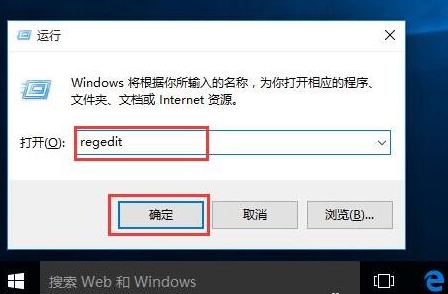 win10更換固態硬盤假死具體操作步驟