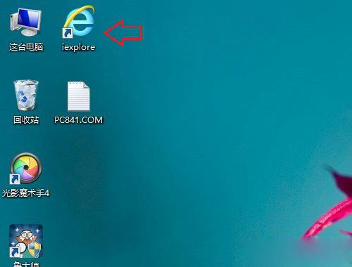 Win8.1桌面ie圖標(biāo)在哪里 讓W(xué)in8.1系統(tǒng)桌面顯示IE圖標(biāo)的方法圖解