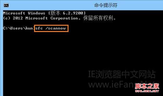 win8 IE10無法安裝Flash Player多種解決方案