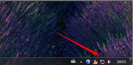 win7系統中設置撥號連接具體操作流程