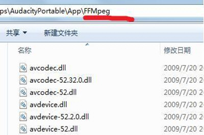 Win7怎么錄制電腦內(nèi)部聲音 Windows7電腦自身聲音錄音教程