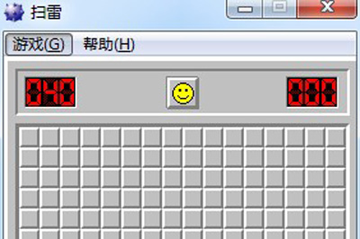 XP怎么玩Win7掃雷 一個(gè)軟件搞定
