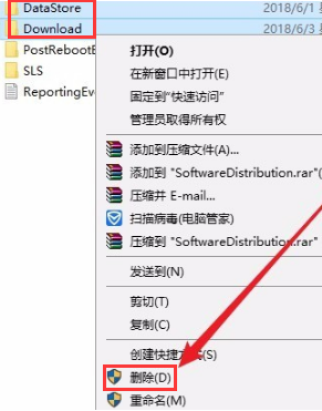 Windows10更新補(bǔ)丁重啟技巧分享