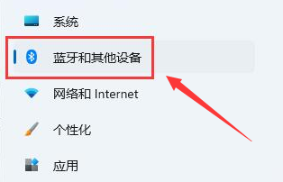 Windows11修改鼠標(biāo)靈敏度技巧分享