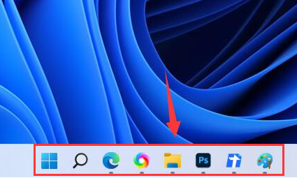 Windows11設(shè)置窗口并排顯示方法介紹