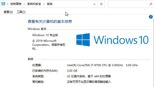 Windows10更改計算機睡眠時間技巧分享