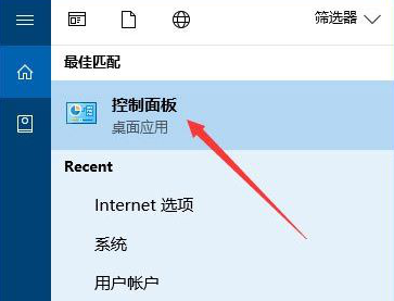 Windows10修復(fù)msvcp140.dll文件方法介紹