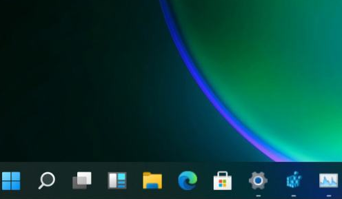 Windows11設置小任務欄方法介紹