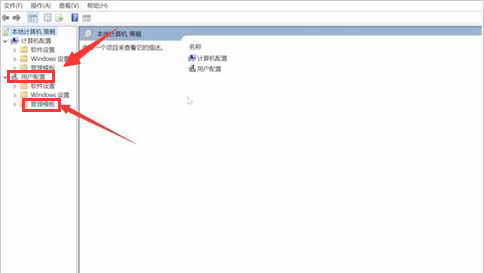Windows11退出磁貼界面步驟介紹