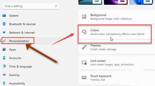 Windows11打開(kāi)窗口黑暗模式步驟介紹