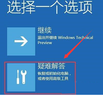 Windows10用安全模式刪除文件技巧分享