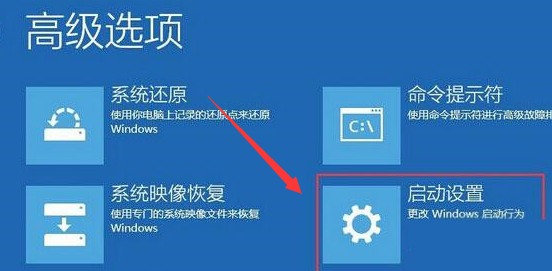 Windows10用安全模式刪除文件技巧分享