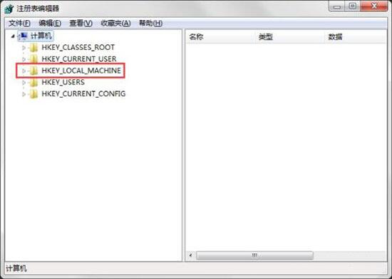 win7電腦怎么恢復(fù)清空回收站 具體方法介紹