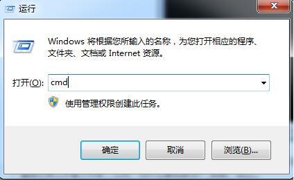 win7系統(tǒng)開機(jī)出現(xiàn)0xc0000102錯(cuò)誤具體處理方法