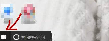 win10怎么恢復(fù)出廠設(shè)置？win10恢復(fù)出廠設(shè)置教程