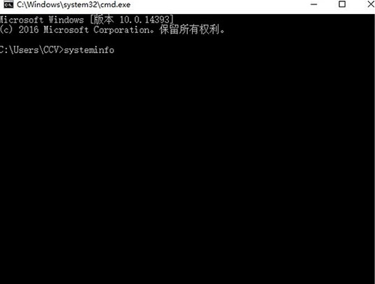 win10系統中查看電腦配置具體操作方法