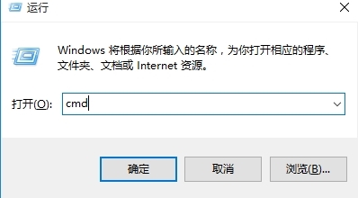 win10系統中查看電腦配置具體操作方法