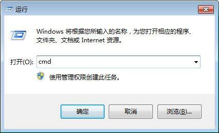 win7系統(tǒng)中出現(xiàn)使用rivatuner提示無法載入Rivatuner64.sys驅(qū)動(dòng)詳細(xì)處理方法