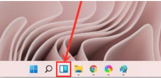 Windows11桌面小組件打開(kāi)方法介紹