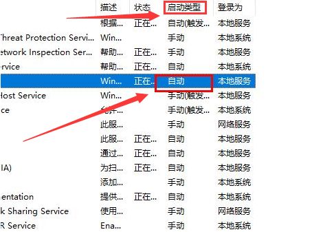 Windows10 fonts文件夾粘貼字體步驟介紹
