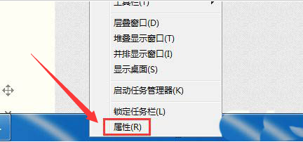 Windows10設(shè)置電源關(guān)機(jī)鍵方法介紹