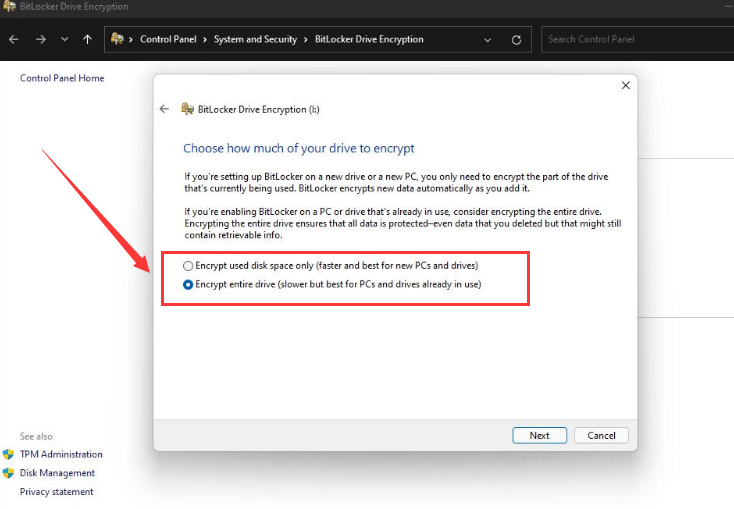 Windows11開啟密鑰保護方法介紹