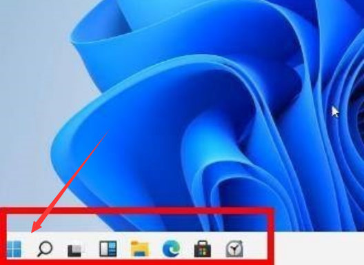 Windows11切換應(yīng)用商店網(wǎng)絡(luò)步驟介紹