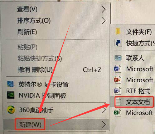 Windows10關機代碼編寫教程分享