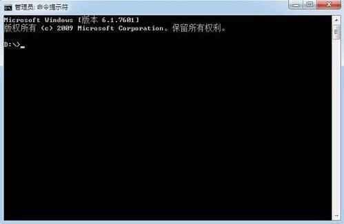 win7電腦在查詢內(nèi)網(wǎng)ip具體操作步驟