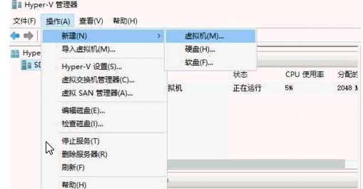 Windows PE 優(yōu)盤怎么制作？制作Windows PE 優(yōu)盤的方法介紹