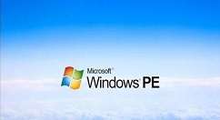 Windows PE 優(yōu)盤怎么制作？制作Windows PE 優(yōu)盤的方法介紹