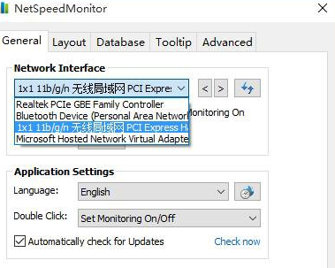 Win10系統任務欄顯示網速具體操作步驟