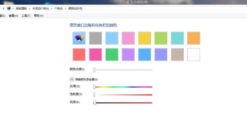 Win8系統(tǒng)中安裝Aero Glass的具體操作方法