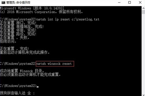 win10系統(tǒng)中onedrive無法打開具體解決方法