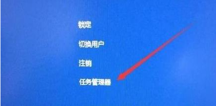 Windows11打開桌面圖標方法介紹