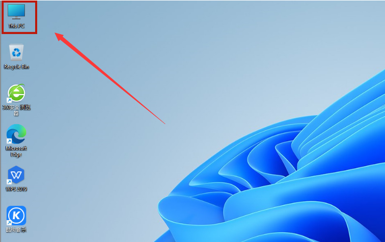 Windows11語言包路徑刪除方法介紹