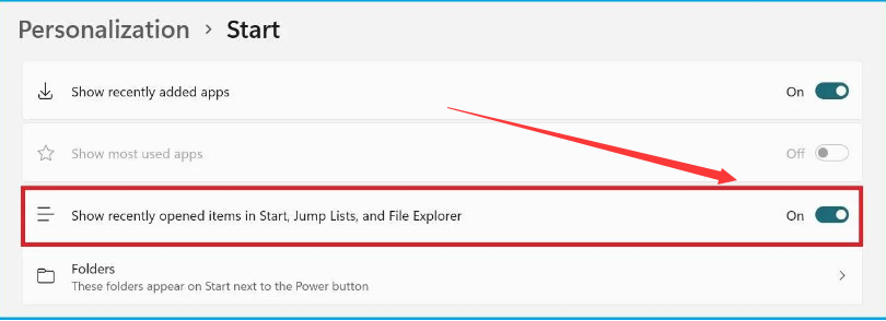 Windows11隱藏菜單文件方法介紹