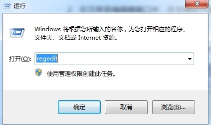 win7系統出現關聯錯誤詳細處理方法