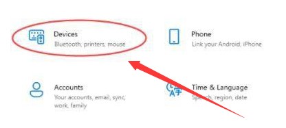 windows11本地打印機(jī)安裝教程分享