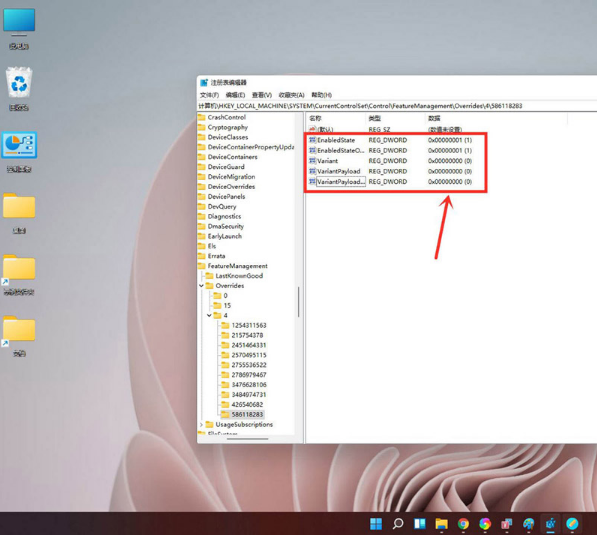 Win11更換為Win10右鍵菜單方法分享
