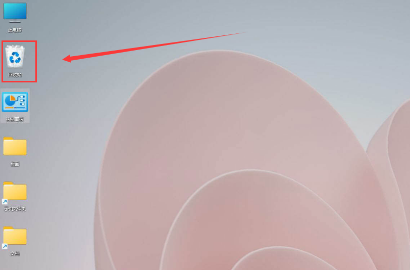 windows11桌面回收站顯示方法介紹