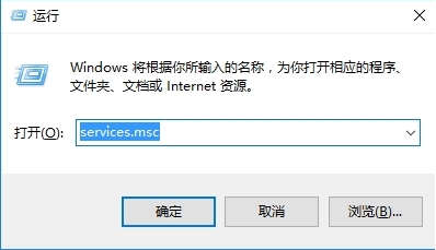 win10系統出現打不開readyboost功能具體操作方法