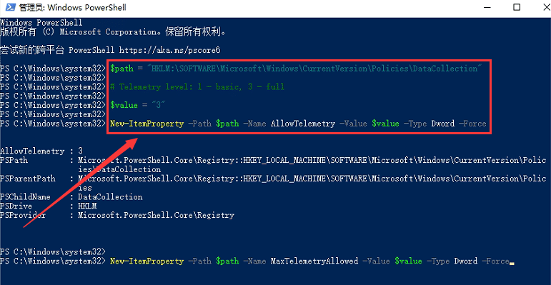 Windows11預覽體驗計劃空白解決方法介紹