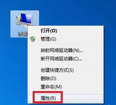 電腦本地連接不見了怎么辦 Win7系統(tǒng)本地連接消失的解決方法