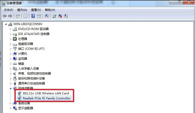 電腦本地連接不見了怎么辦 Win7系統(tǒng)本地連接消失的解決方法