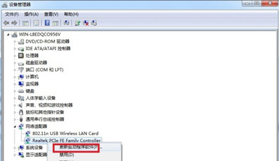 電腦本地連接不見了怎么辦 Win7系統(tǒng)本地連接消失的解決方法