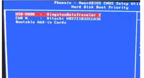 win7bios如何設(shè)置(圖解)